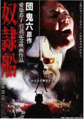 勒克瑙之花 月光独舞